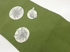 花丸文模様名古屋帯